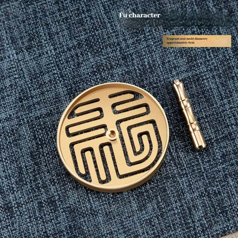 6CM Incense Seal Mold & Stencil - Handcrafted Chinese Xiang Zhuan Tool for Powder Incense + FREE Ash & Samples