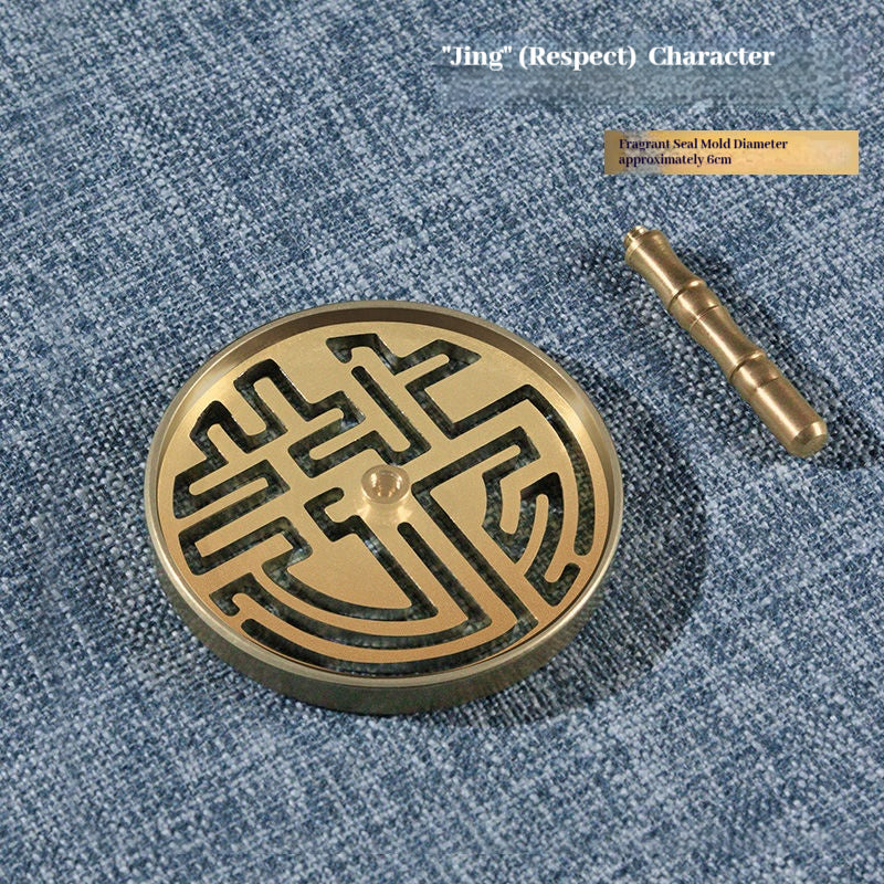 6CM Incense Seal Mold & Stencil - Handcrafted Chinese Xiang Zhuan Tool for Powder Incense + FREE Ash & Samples
