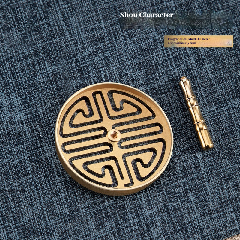 6CM Incense Seal Mold & Stencil - Handcrafted Chinese Xiang Zhuan Tool for Powder Incense + FREE Ash & Samples